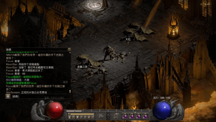 热恋官方下载同暗黑2 版本升级,实地验证设计解析|nShop_v3.642