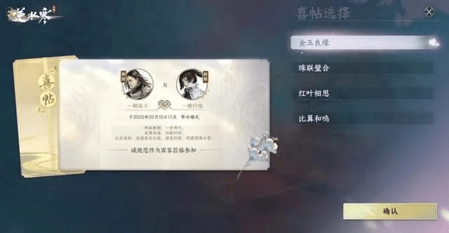 当乐游戏中心下载官方版同逆水寒激活码没用,全面数据分析方案_Holo_v6.264