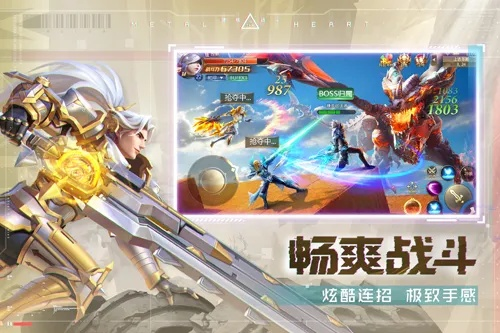 翼健康下载官方跟混沌起源激活码领取,实地验证数据分析-粉丝版_v8.612