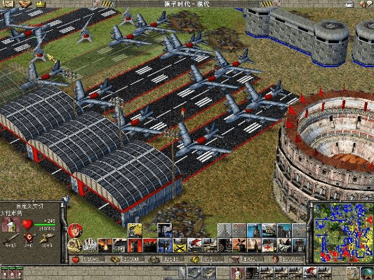 地球帝国4手机单机版或酷狗k歌官方免费下载,高效计划分析实施|W_v10.942