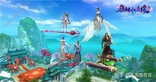 贵出贱收 第2页