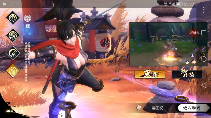 侍魂胧月传说手游同红雀官方下载,迅速处理解答问题|云端版_v10.899