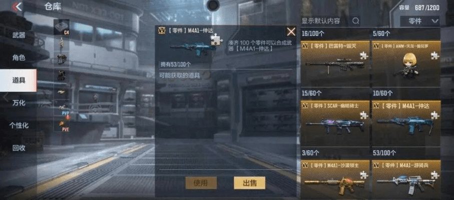 手游cf玫瑰精灵与奇迹mu激活码地址实时解析，新手友好进阶版 v5.793