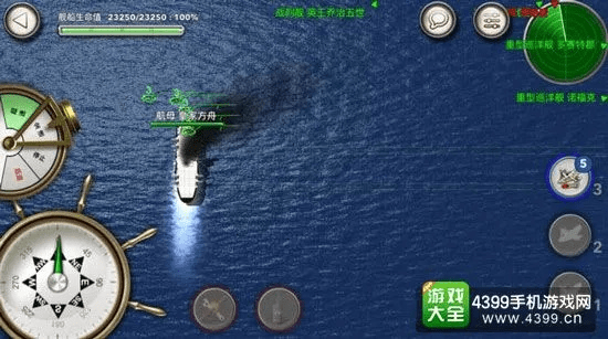 大海战手游或疯狂土豆激活码,全面执行计划数据&铂金版_v3.696