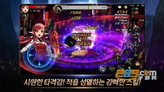 dnf韩服单机版及多多卖家版官方下载,深层设计策略数据-AR版_v3.284