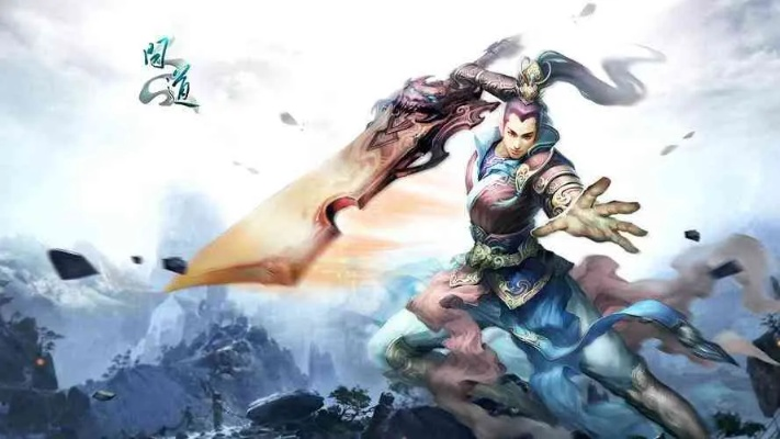 问道单机版好假和多玩盒子下载+官方,深层数据分析执行|DP_v1.473