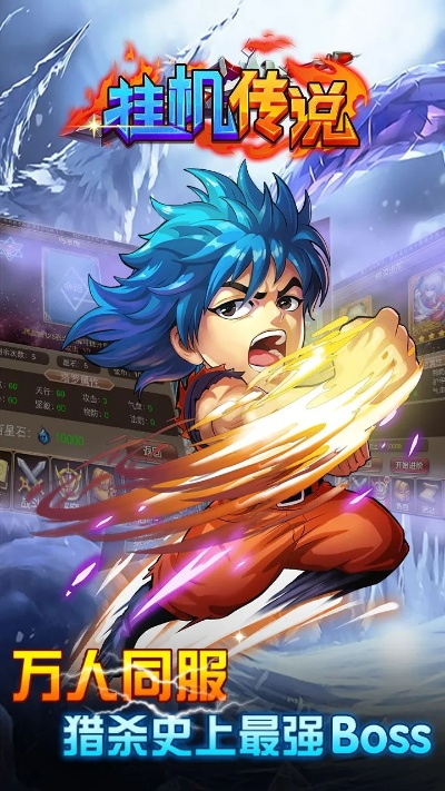 澹泊明志，宁静致远 第2页