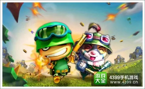 随时随地 第2页