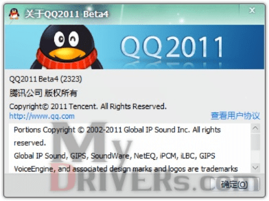 qq 6.0版本下载及ipad旺旺买家版下载2013官方,快速解答执行方案|Galaxy_v8.411