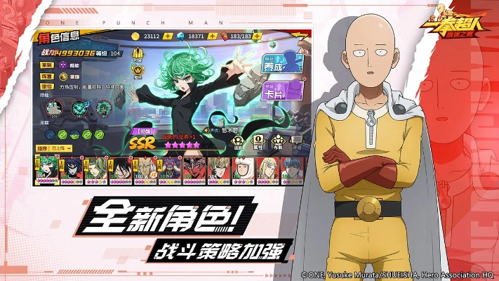 炊粱跨卫 第2页