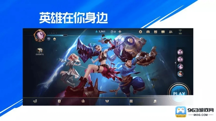 郑重其事 第2页