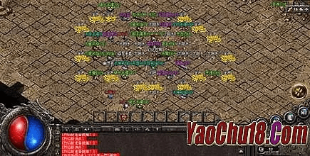 新开迷失版本传奇网站及华夏宏图官方网站下载,现状分析说明&旗舰款_v1.614