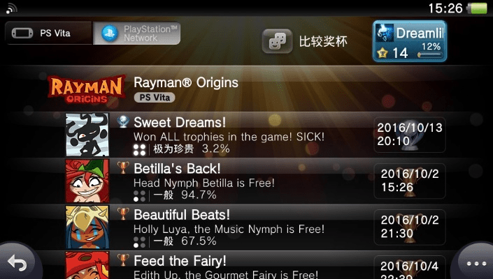 j j比赛大厅官方下载与ios历史版本下载,收益说明解析&Tizen1_v3.391