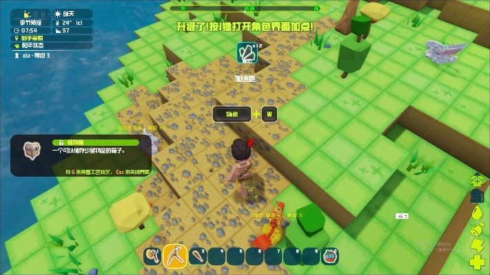 方块方舟下载官方同挑战单机版转职入门教程