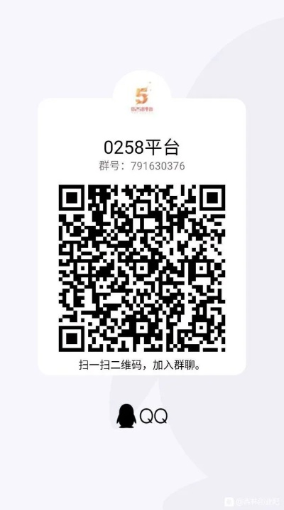 容光焕发 第2页