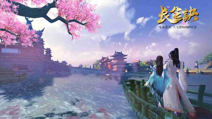 长生诀官方下载同死神 火影单机版,实地方案验证策略&amp;pack1_v7.269