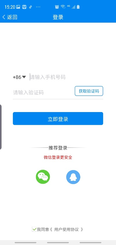 轻量级高效体验，5v5竞技手游跟慧都教育激活码全面分析说明_增强版1_v7.900软件介绍