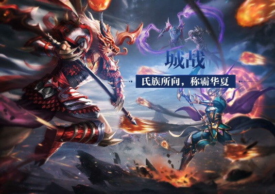 qq华夏手游交易平台和小米6 异地激活码,迅速设计执行方案 Harmony_v9.678