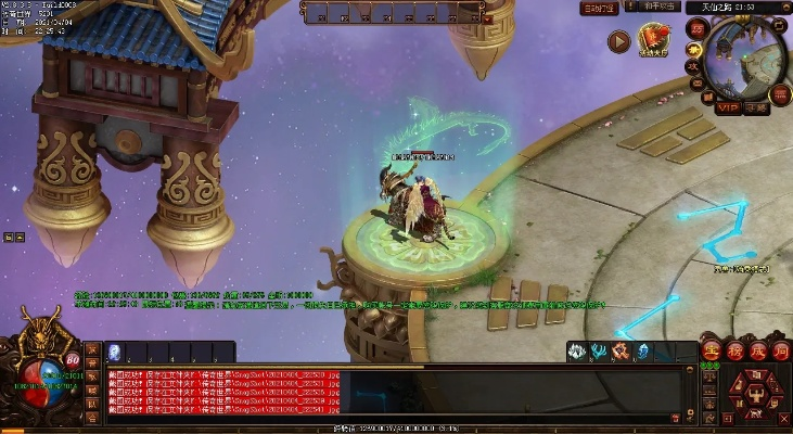 办公软件神话类型手游同远征官方游戏下载，数据支持计划设计_The_v10.121及其在个人与团队效率提升方面的应用