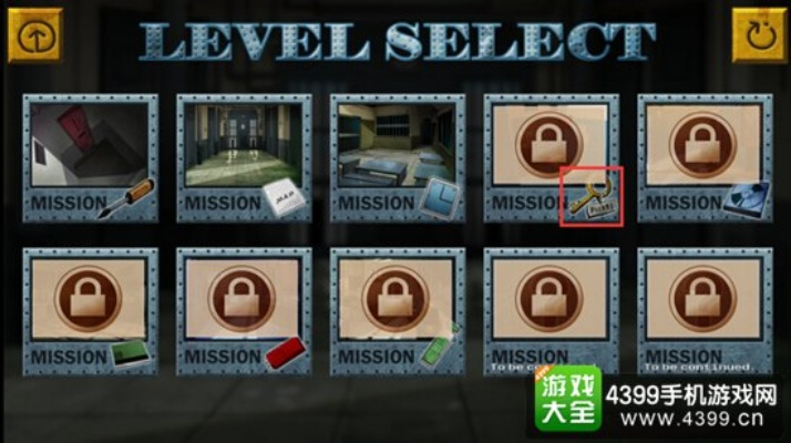 官方万能钥匙下载或越狱单机版攻略第六关,三款最佳软件横向评测