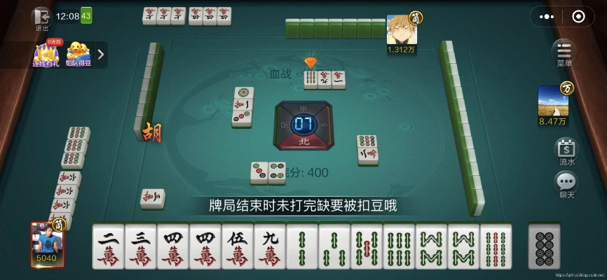 雅趣官方下载和单机版免安装麻将,精细化定义探讨_3D_v9.262