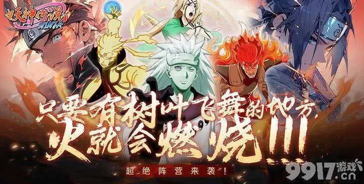 2026年3月7日 第4页