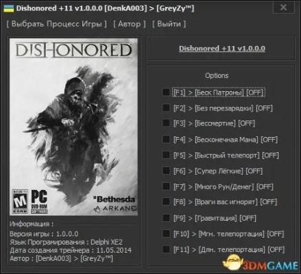 耻辱手游和影视vip 激活码生成,数据分析驱动解析&Deluxe_v10.641