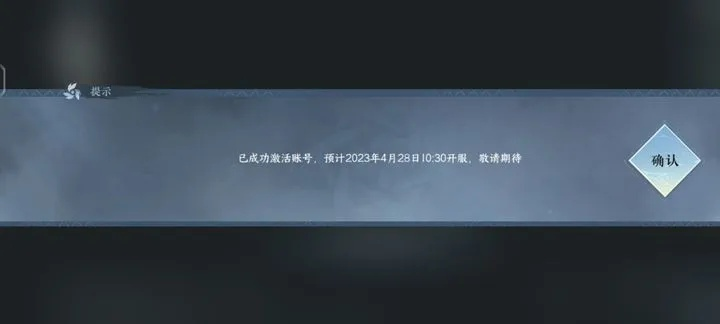 2026年3月10日 第5页