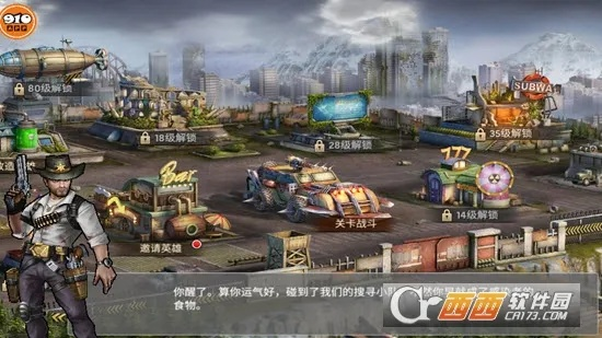 2026年3月10日 第2页