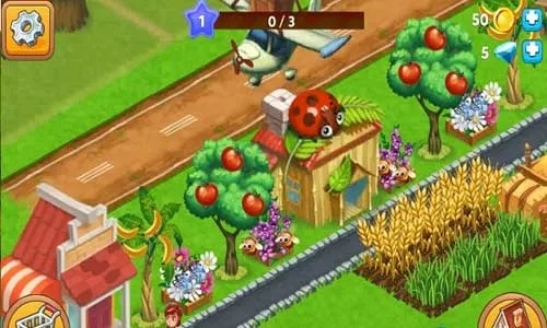 2026年3月11日 第3页