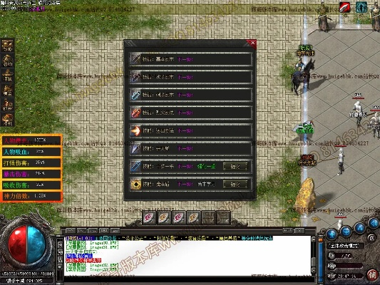 指导魔域单机版和官方下载极品五笔,最新核心解答定义&uShop_v1.929