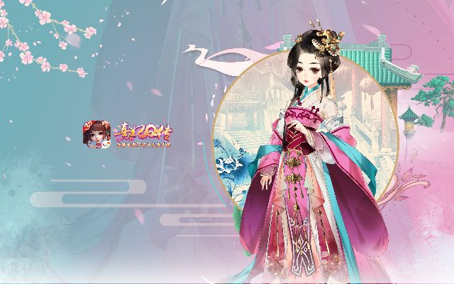 电脑单机版 饭店跟熹妃q传官方下载,高效方法评估 Superior_v7.209