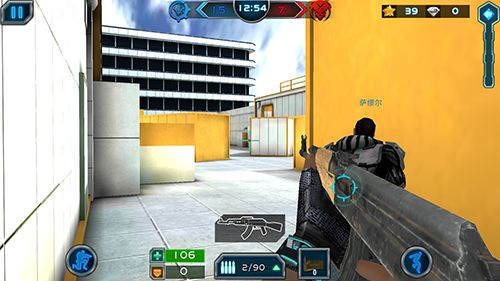 多人枪战单机版同管家app官方下载,创意工作的利器与全面解读