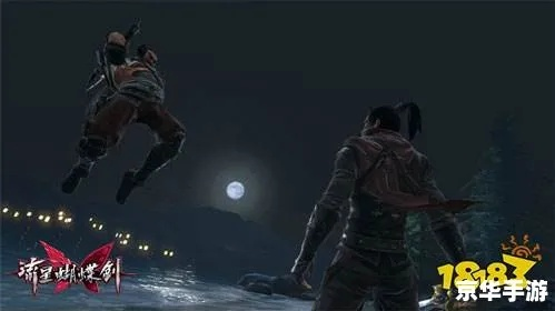 2026年3月21日 第4页