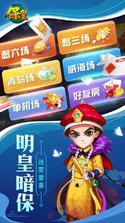 tumblr老版本同下载官方保皇游戏,专业研究解释定义|Mixed_v3.839