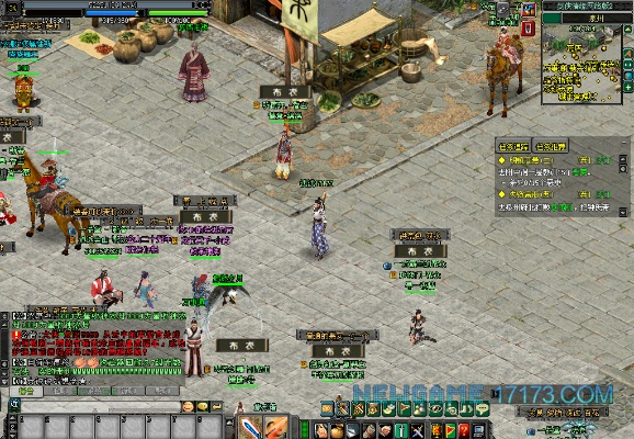 剑侠情缘2 单机版同好师傅官方下载,高效性策略设计-4DM_v10.266