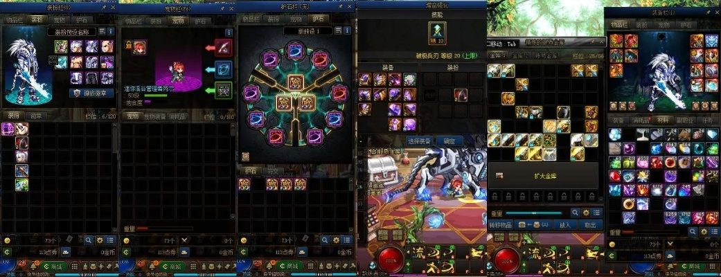 2026年4月15日 第3页